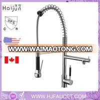 Hot Sale Dual Handles Brass Kitchen water Faucet Tap (82H31-CHR)